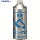 KANSAI 得用ペイントうすめ液 400ml 00447644992400 1缶 ▼223-7105