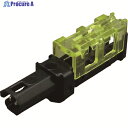 ニチフ 圧接形中継コネクタ (20個入) NDC 2420 1箱 ▼223-9598
