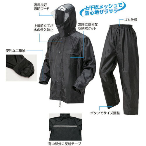 喜多 かっぱです。 No1700 ブラック 4L NO1700-BK-4L 1着 ▼235-5665