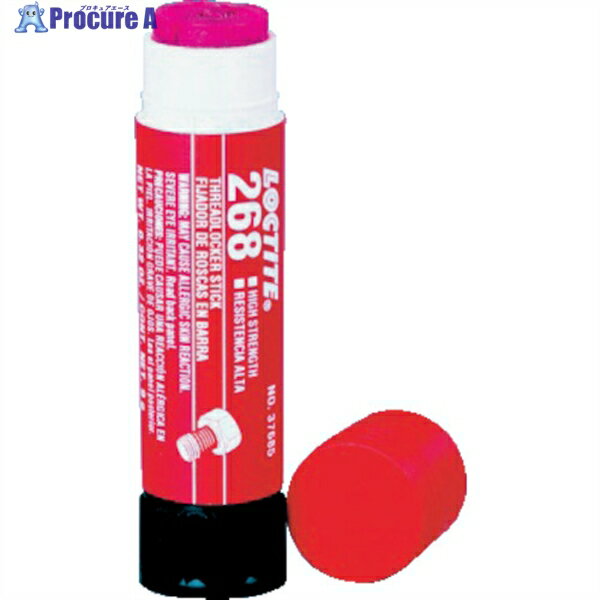 ロックタイト ネジロック剤 268スティックタイプ 19g NO37775 1個 ▼244-9587