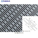 フロンケミカル フッ素樹脂(PTFE)特殊パンチングシート0.5t×300×500【単位はPk】 NR5016-002 1枚 ▼250-3047