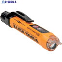 KLEIN 検電器(交流専用)LEDライト付 NCVT3P 1台 ▼251-3037