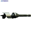 大西 木工用ショートビット30.0mm(001-300) NO1-300 1本 ▼252-1211