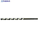 大西 木工用兼用ビット7.0mm(002-070) NO2-70 1本 ▼252-1288