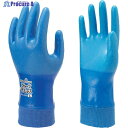 SHOWA ポリウレタン手袋 No.283ジャージテムレス ブルー Lサイズ NO283R-L 1双 ▼260-7545