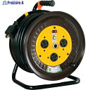 NICHIDO 三相200Vドラム ロック(引掛)式コンセントドラム(屋内型) 20m ND-E320L-20A 1台 ▼268-6212