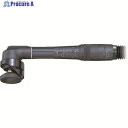 ナカニシ 精密ペンシル型エアーグラインダ 90°スーパーカットインパルス (1036) NA90-230 1台 ▼293-2695