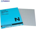 三共 NSAS-MS 空研ぎ研磨紙 230X280 #120 NSAS-MS-230X280-120 100枚 ▼322-6158