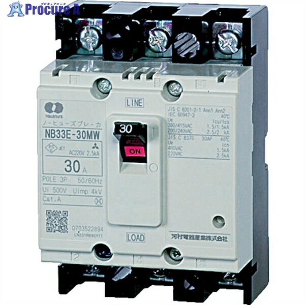 ¼Ŵ ʬѥΡҥ塼֥졼 5A 45mm NB 32E-5MW 1 334-9942
