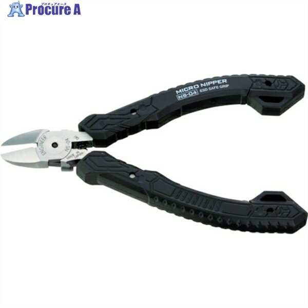 ENGINEER ESDマイクロニッパー 105mm NS-06 1丁 ▼341-9169