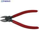 TOP 強力ニッパS型 バネ付 150mm NI-150S 1丁 ▼359-8438