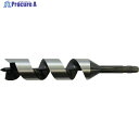 大西 木工用兼用ビット50.0mm(002-500) NO2-500 1本 ▼361-7424