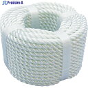 ユタカメイク ロープ ナイロンロープ万能パック 6mm×20m NJ620 1巻 ▼367-6137