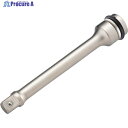 TONE インパクト用エクステンションバー(ボールタイプ) 差込角12.7mm 全長150mm NE44-150 1個 ▼368-2802 ●YA513