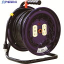NICHIDO 電工ドラム 標準型100Vドラム 30m アースなし NF-304D NF-304D 1台 ▼368-6451