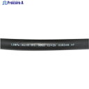 ハッコウ 耐油ゴムホース 15φ 5m NL15-5 1巻 ▼390-4172