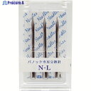 バノック 針 N-L (3本入) NEL 1箱 ▼390-5683(3)