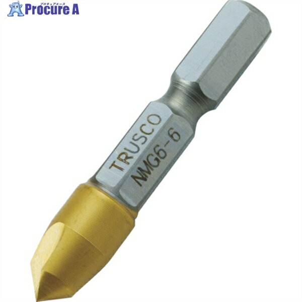 TRUSCO 【売切廃番】六角軸ナイスメンG 1枚刃 6mm チタンコーティング NMG6-6 1本 ▼391-1675
