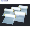 フロンケミカル フッ素樹脂(PTFE)ネット 43メッシュW300X1000 NR0515-013 1巻 ▼391-6111