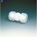 フロンケミカル PFAストレート・ユニオン(Fロックシール)SFU-6 NR1042-001 1個 ▼391-6154