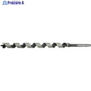 大西 木工用ロングビット15.0mm(003-150) NO3-150 1本 ▼403-1008