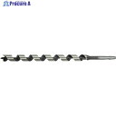 大西 木工用ロングビット18.0mm(003-180) NO3-180 1本 ▼403-1024