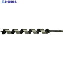 大西 木工用ロングビット28.0mm(003-280) NO3-280 1本 ▼403-1105