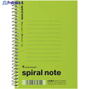 maruman A6スパイラルノート6MM横罫Lグリーン N670A-33 1冊 ▼405-6160