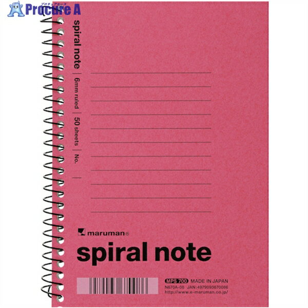 maruman A6ѥΡ6MMӥԥ N670A-08 1 405-7801