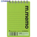 maruman A7メモ エムメモ 6MM横罫Lグリーン N595A-33 1冊 ▼405-7810
