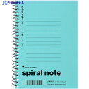 maruman A6スパイラルノート6MM横罫Lブルー N670A-52 1冊 ▼405-9353
