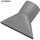PARKーHEAT 平型ノズル150×12mm NH515 1個 ▼406-5989