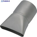 PARKーHEAT 平型ノズル80×15mm NH58 1個 ▼406-6015