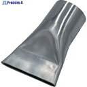 PARKーHEAT 平型ノズル70×4mm NH27 1個 ▼406-6026