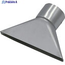 PARKーHEAT 平型ノズル150×12mm NH315 1個 ▼406-6058