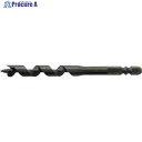 大西 木工用ストッパービットショート 刃径6.0mm(001S-060) NO1S-60 1本 ▼408-0637