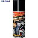 BANーZI タイヤ保護コーティング剤 AQWAX NEO 300ml クリア N-AQWN/M300K 1本 ▼435-2775