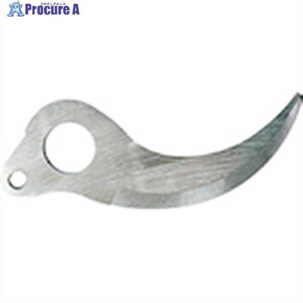 ニシガキ 太丸ハンディ35用下刃 N-938-2 1枚 ▼437-7913