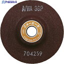 NRS オフセット型研削砥石 ニューエース 100×6×15 A/WA36P NA1006-A36P 25枚 ▼451-7636