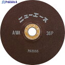 NRS オフセット型研削砥石 ニューエース 180×6×22 A/WA36P NA1806-A36P 25枚 ▼451-7695