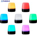 PATLITE USB制御マルチカラー表示灯 NE-USBシリーズ NE-SN-USB 1台 ▼459-0547