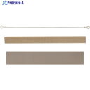 SURE シーラー消耗品交換セット NL-203J用 NPS-202 1S ▼459-8931