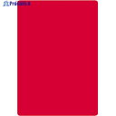 共栄プラスチック 色透明下敷 A4 レッド NO.1377-R 1枚 ▼460-7057