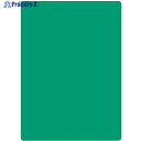 共栄プラスチック 色透明下敷 B5 グリーン NO.8712-G 1枚 ▼460-7065
