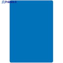 共栄プラスチック 色透明下敷 A4 ブルー NO.1377-B 1枚 ▼460-7069