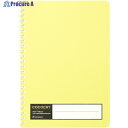 maruman A5 ノート COCOCHY イエロー N479-04 1冊 ▼471-5307