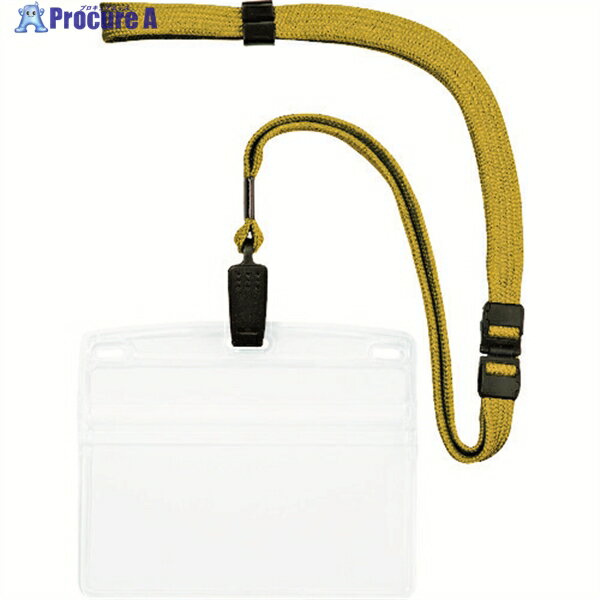 OP 吊下げ名札 特大サイズ 10枚 黄 NL-21-YE 1袋 ▼472-2981