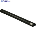 光 D型ゴム40×26×450 NRLD-450 1本 ▼473-9795
