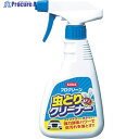 KURE ボディクリーナー プロクリーン虫とりクリーナー 350ml NO1164 1本 ▼495-3304