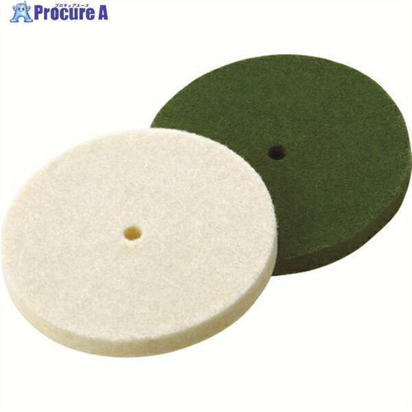 Minimo フェルトホイール φ30 (10個入) NA4631 1パック ▼499-7930